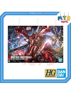 **MTS Toys**กันดั้ม HGUC 1/144 Gundam : MSN-04II Nightingale 1/144
