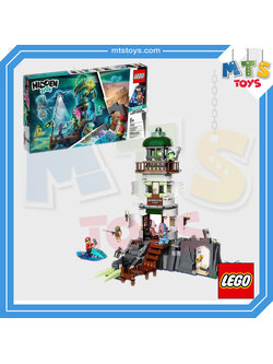 **MTS Toys**เลโก้ Lego Hidden Side 70431 : The Lighthouse of Darkness