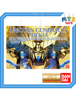 **MTS Toys**กันดั้ม PG 1/60 Perfect Grade Gundam : Unicorn Gundam 03 Phenex