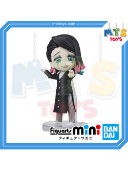 **MTS Toys**Figuarts Mini : Enmu
