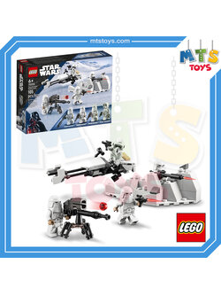 **MTS Toys**เลโก้ Lego 75320 Star Wars : Snow Trooper Battle Pack