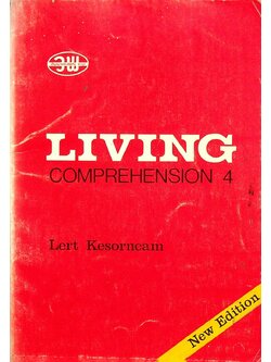 LIVING COMPREHENSION M.S.4 New Edition