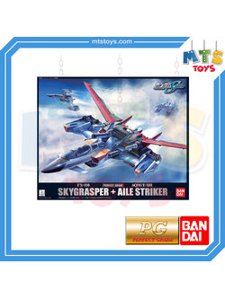 **MTS Toys**กันดั้ม PG 1/60 Perfect Grade Gundam : FX-550 Skygrasper