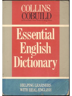 Essential English Dictionary