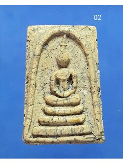 พระสมเด็จ พิมพ์เจดีย์ องค์นี้ที่เกศมีปิ่น เนื้อผง