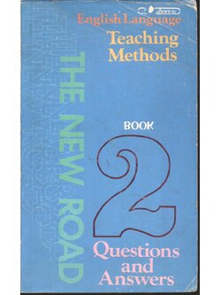 THE NEW ROAD BOOK 2 Questions and Answers