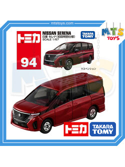 **MTS Toys**Takara Tomy : Tomica no.94 Nissan Serena [Red]