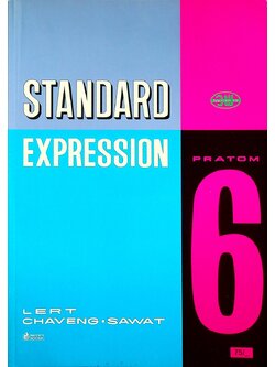 STANDARD EXPRESSION PRATOM 6