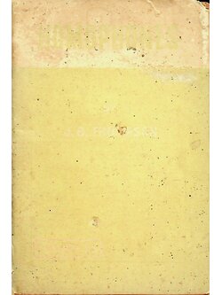 HOMOPHONES คำในภาษาอังกฤษที่มีเสียงคล้ายคลึงกัน