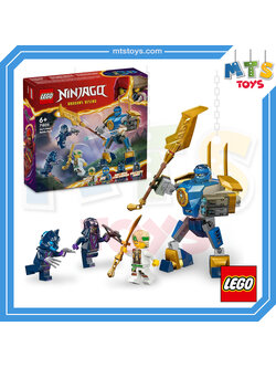 **MTS Toys**เลโก้ Lego 71805 Ninjago : Jay's Mech Battle Pack
