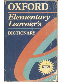 OXFORD ELEMENTARY LEARNER'S DICTIONARY