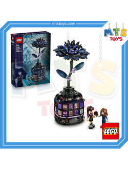 **MTS Toys**เลโก้ Lego 76784 Wednesday : Black Dahlia Flower