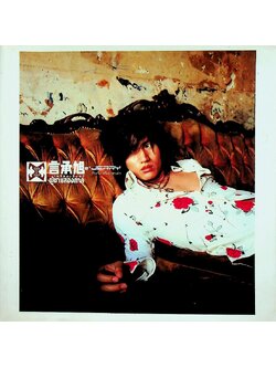 เหยียนเฉิงซวี่ ผู้ชายสองภาค Jerry กับเรื่องที่อยากเล่า