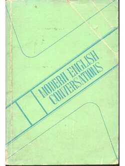 MODERN ENGLISH CONVERSATIONS