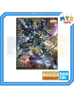 **MTS Toys**กันดั้ม MG 1/100 Master Grade Gundam : ORX-013 Gundam Mk-V