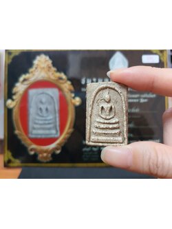 พระสมเด็จวัดระฆัง พิมพ์ใหญ่พระประธาน มีใบรับรอง 崇迪 有证书 Phra Somdej Wat Rakang, Pim yai phra pra tan