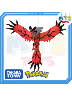 **MTS Toys**Takara Tomy Pokemon : Moncolle ML-13 Iberutaru