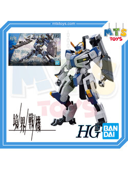 **MTS Toys**Kyoukai Senki HG 1/72 : Byakuchi