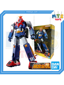 **MTS Toys**Soul of Chogokin : GX-31SP Choudenji Machine Voltes V [Chogokin 5oth Ver.]