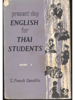 present day ENGLISH for THAI STUDENTS BOOK 3