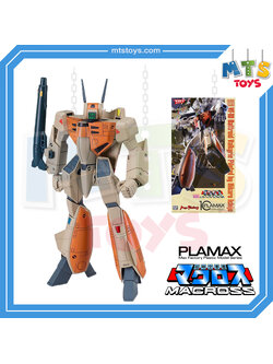 **MTS Toys**PLAMAX Super Dimension Fortress Macross : VF-1D Battroid Valkyrie [Hikaru Ichijo] 1/72