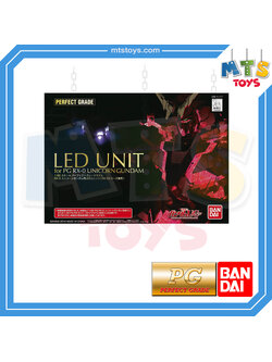 **MTS Toys**กันดั้ม PG 1/60 Perfect Grade Gundam : Led Unit for PG RX-0 Unicorn Gundam