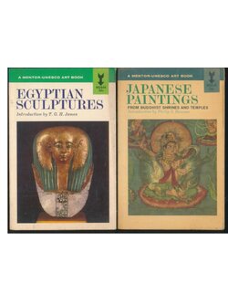 หนังสือศิลปะขายเหมา