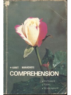 COMPREHENSION (By Kanit Wanachote)