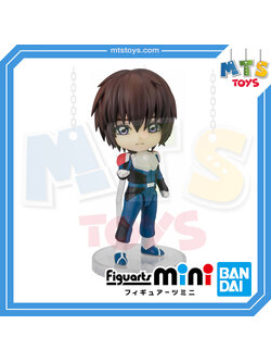 **MTS Toys**Figuarts Mini : Kira Yamato