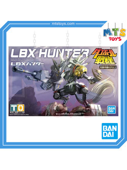**MTS Toys**Bandai Danball Senki LBX : Hunter