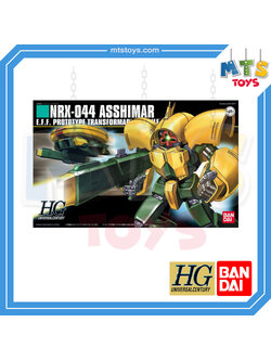 **MTS Toys**กันดั้ม HGUC 1/144 Gundam : NRX-044 Asshimar