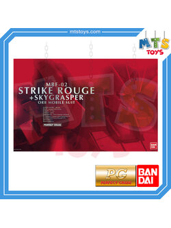 **MTS Toys**กันดั้ม PG 1/60 Perfect Grade Gundam : MBF-02 Strike Rough + Skygrasper Orb Mobile Suit