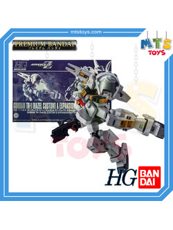 **MTS Toys**กันดั้ม P-Bandai : HGUC Gundam TR-1 [Hazel Custom] & Expansion Parts for Gundam TR-6 1/144