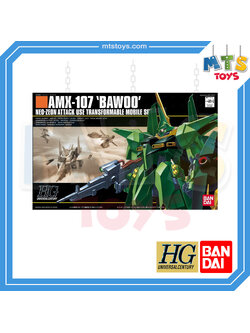 **MTS Toys**กันดั้ม HGUC 1/144 Gundam : AMX-107 Bawoo [Green]