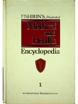 Medical and Health Encyclopedia 1