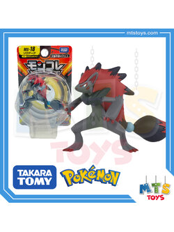 **MTS Toys**Takara Tomy Pokemon : Moncolle MS-18 Zoroark