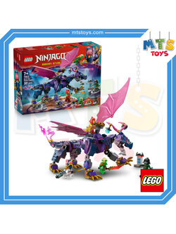 **MTS Toys**เลโก้ Lego 71842 Ninjago : Rontu the Master Dragon