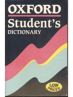 OXFORD Student's DICTIONARY