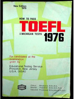 HOW TO PASS TOEFL & MICHIGAN TESTS 1976