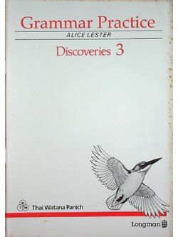 Grammar Practice Discoveries 3