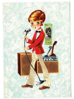 โปสการ์ดเก่า