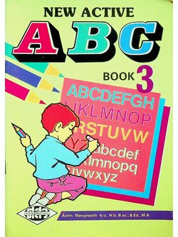 NEW ACTIVE ABC BOOK 3