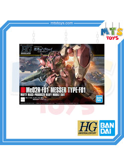 **MTS Toys**กันดั้ม HGUC 1/144 Gundam : Me02R-F01 Messer Type-F01