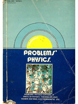 PROBLEMS PHYSICS