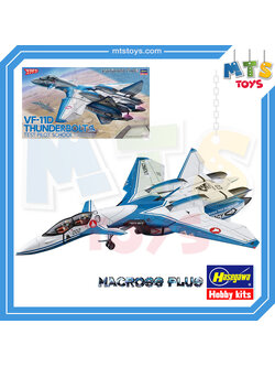 **MTS Toys**Hasegawa Macross Plus 1/72 : YF-11D Thunderbolt [Test Pilot School]