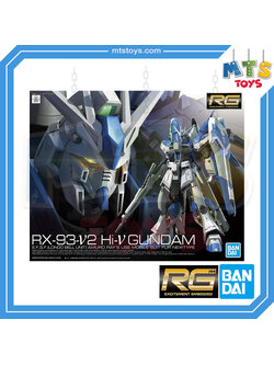 **MTS Toys**กันดั้ม RG 1/144 Real Grade Gundam : RX-93-ν2 HI-v Gundam [Hi-Nu]