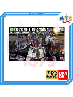 **MTS Toys**กันดั้ม HGUC 1/144 Gundam : RX-78 NT-1 Gundam NT1