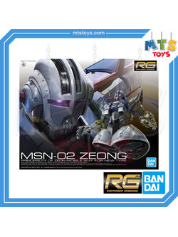 **MTS Toys**กันดั้ม RG 1/144 Real Grade Gundam : MSN-02 Zeong