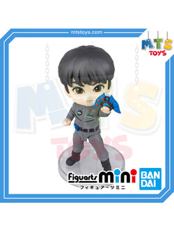 **MTS Toys**Figuarts Mini : Haruki Natsukawa