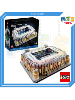 **MTS Toys**เลโก้ Lego 10299 Creator Expert : Santiago Bernabeu Stadium